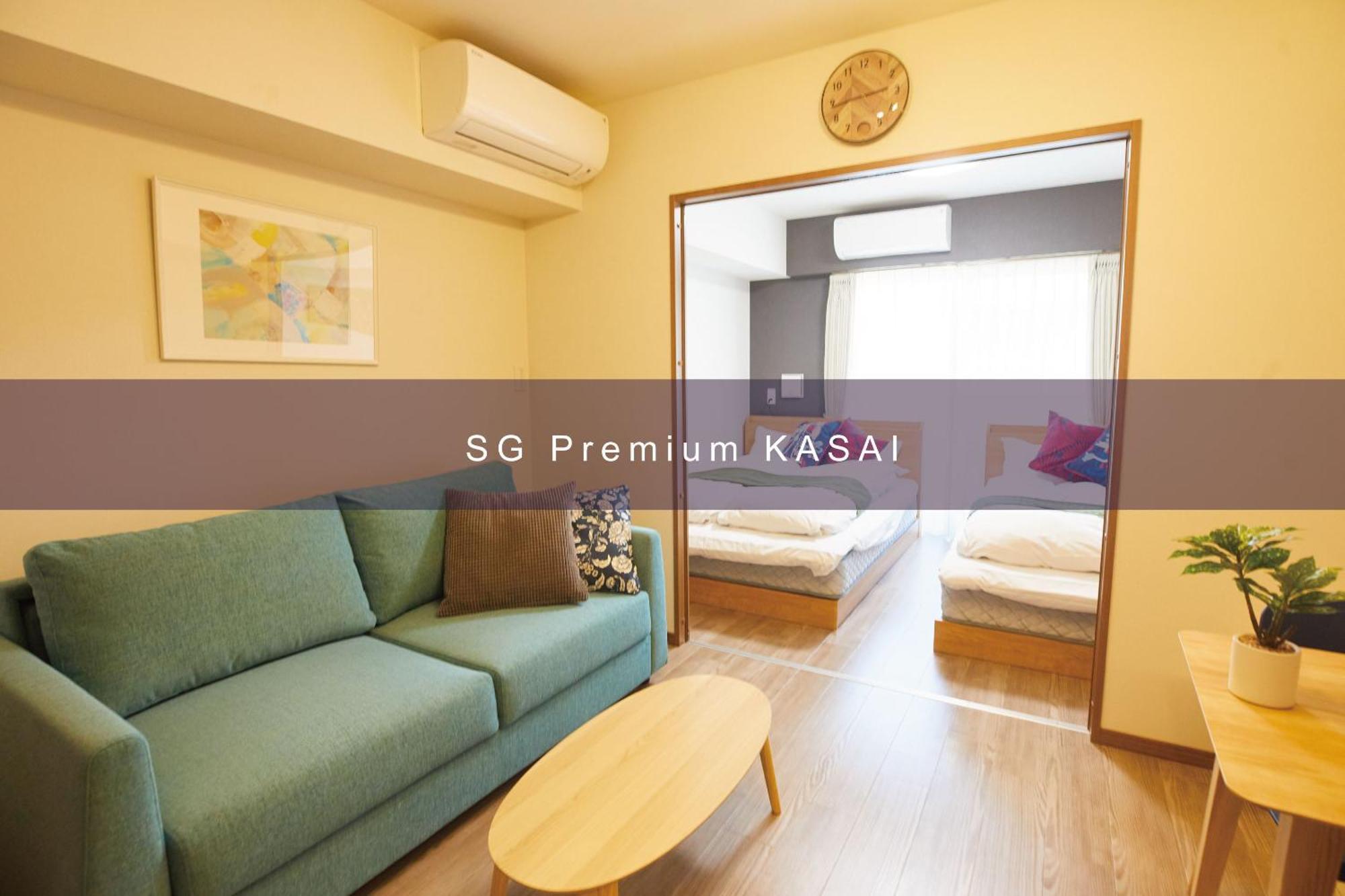 אפרטהוטל טוקיו Sg Premium Kasai מראה חיצוני תמונה
